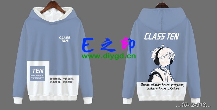 套头卫衣班服,班服卫衣,全身印卫衣,带帽班服,春秋班服,冬季班服,卫衣班服,班服图案